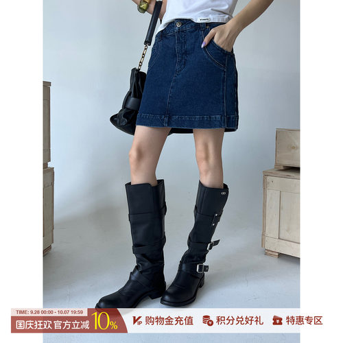 LOSTINECHO多扣带复古堆堆靴