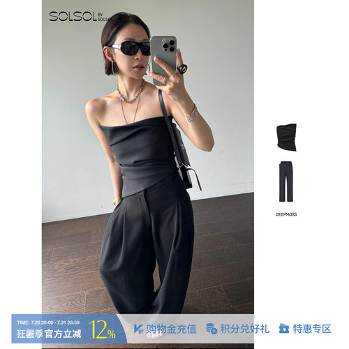 DEEPMOSS软山抹胸背心/休闲裤