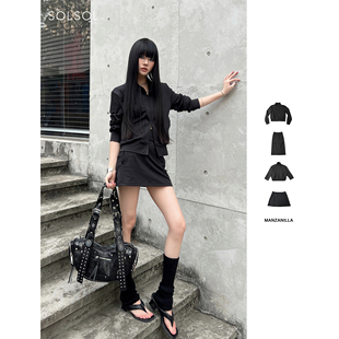 设计师品牌 半身裙 25春夏 外套 SOLSOL 插袋刺绣套装 MANZANILLA