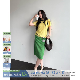 SOLSOL买手店 复古绒面羊皮A型半裙 IMMI 设计师26早春新款