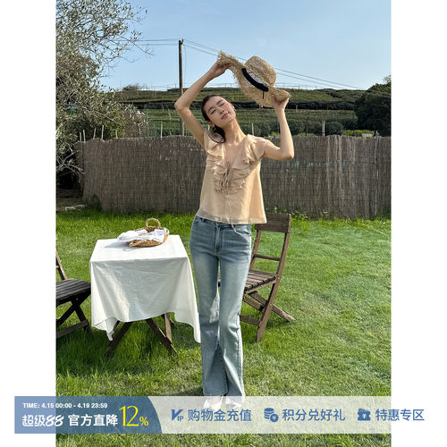 ODTD顺纡丝花花边系带V领T恤