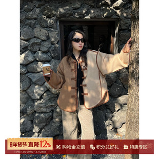 PRONOUNCE 设计师品牌25秋冬新款骆驼绒盘扣立领夹克外套SOLSOL