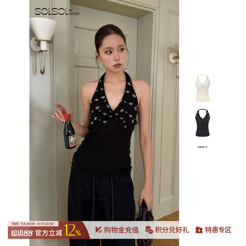 MAKEIF珠绣褶皱纯色挂脖背心