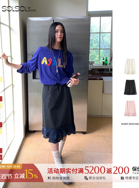 SHORT SENTENCE 设计师 25早秋新品 马海毛蕾丝裙摆半身裙 SOLSOL