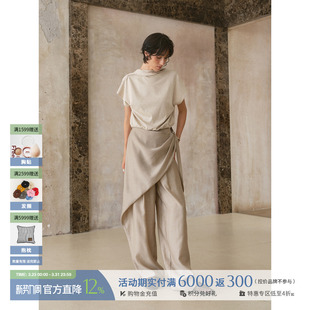 休闲纯色垂坠长裤 设计师品牌26春夏新款 SOLSOL买手店 SENSE