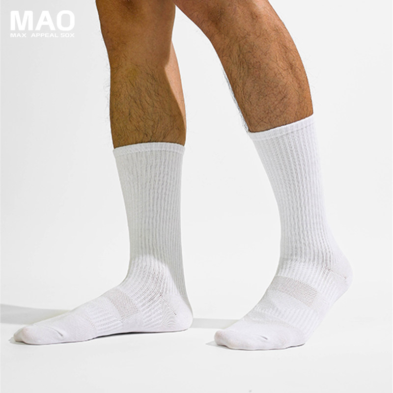 【4双】袜子男纯棉运动袜白色薄款透气吸汗防臭中筒袜黑色春夏季