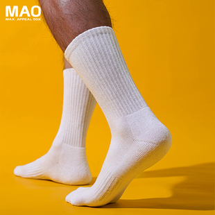 运动袜男士纯棉加厚毛巾底黑白色中筒长筒吸汗透气防臭袜简约质感