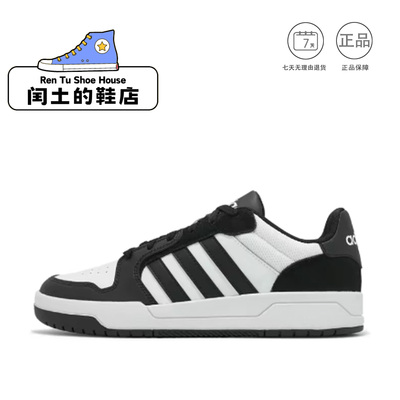 adidas阿迪达斯复古板鞋男女黑白系带低帮运动鞋舒适JI2560 1仓