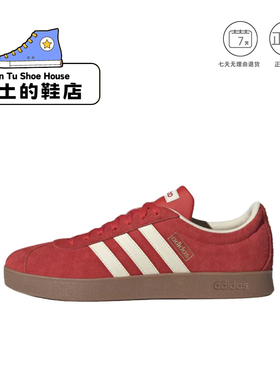 闰土鞋店adidas VL COURT男女经典绒面板鞋KK3774 1仓