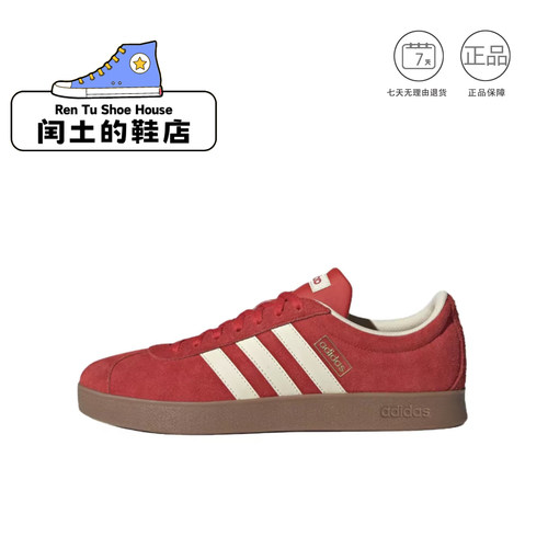 adidasVLCOURT经典绒面板鞋