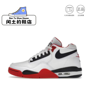 闰土体育 NIKE/耐克 运动时尚休闲板鞋男女同款 正品合集 1仓