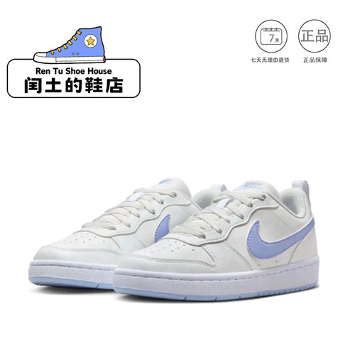 Nike Court Borough Low 2女鞋低帮白蓝系带休闲DV5456-103 1仓