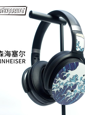 适用森海塞尔MOMENTUM馒头4 HD450BT ACCENTUM HDB630耳机贴纸膜