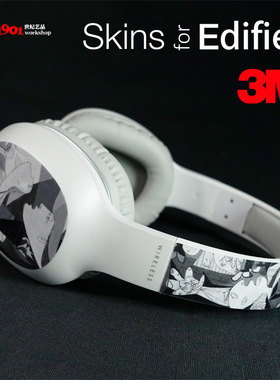 W800BT 808BT漫步者w800x耳机贴纸无线蓝牙头戴式耳麦