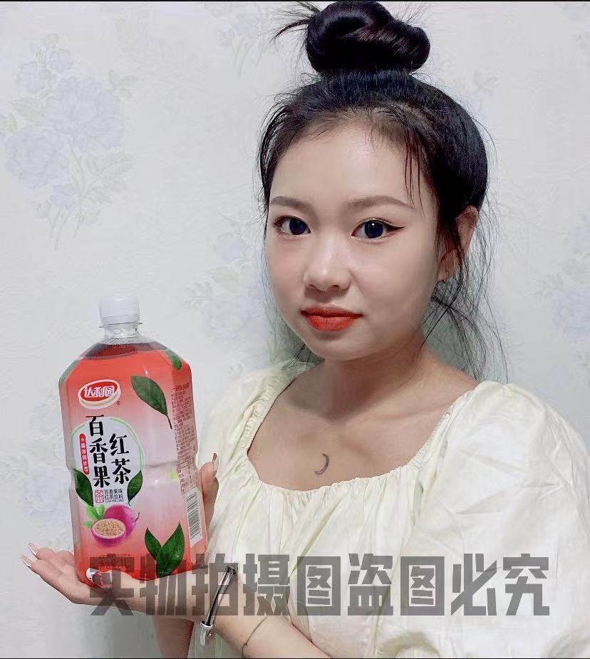 达利园百香果味红茶1升酸甜透果香甘醇好茶味特价销售包邮
