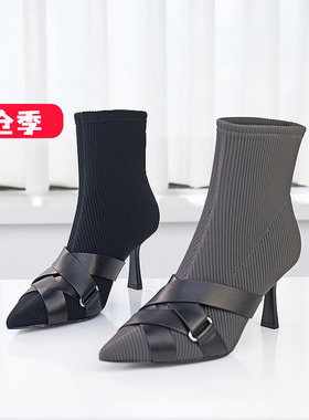 清仓II可媚正品秋冬款弹力布羊皮尖头细高跟性感短靴KC23921-278