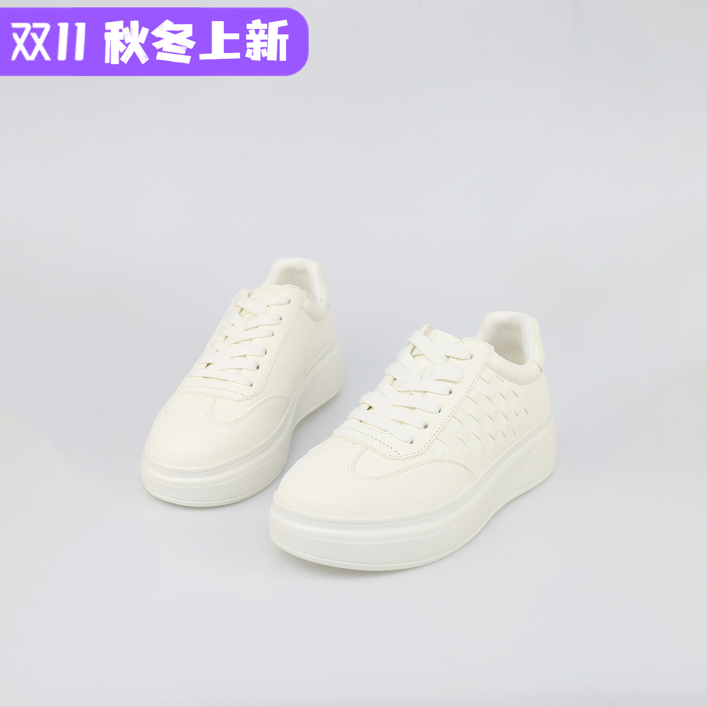 可媚白色牛皮拼接格纹系带小白鞋