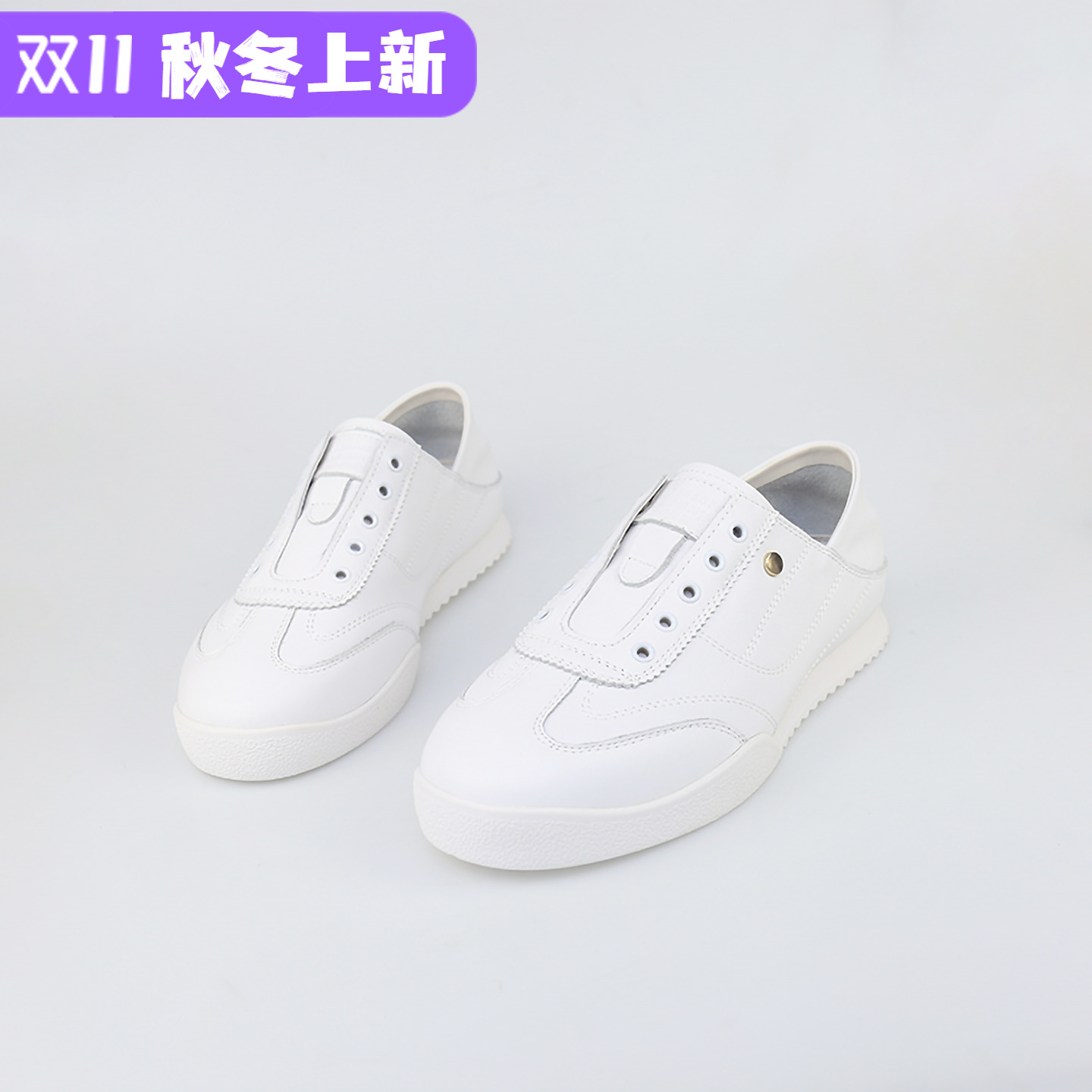 可媚小白鞋圆头牛皮拼接休闲鞋