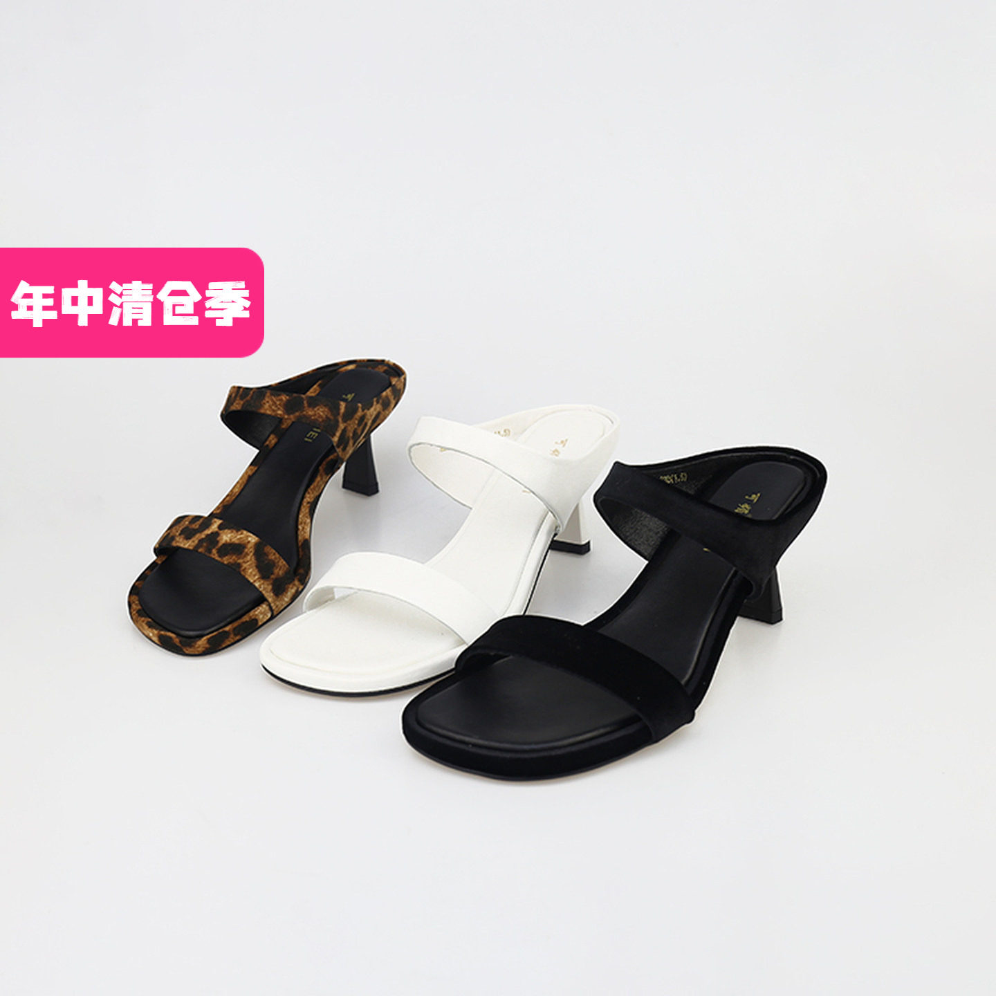 可媚豹纹真丝绒布性感细高跟拖鞋