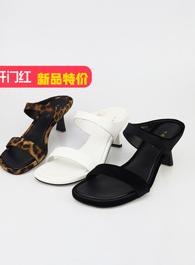 可媚2025新夏款豹纹黑色真丝绒布白色羊皮细高跟拖鞋女KB25688-06