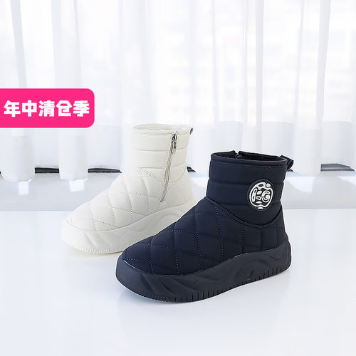 可媚格子纹进口布雪地靴加厚短靴