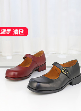 特价II可媚春款方头胎小牛皮防水台玛丽珍鞋甜美单鞋女KA24610-98