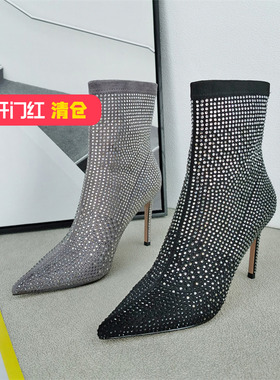 清仓‖可媚正品秋款尖头弹力绒闪钻轻奢细高跟薄款短靴KC21812-01