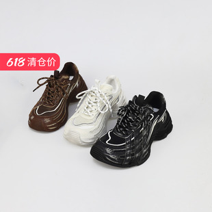 特价II可媚秋款圆头擦色牛皮网面休闲鞋系带老爹鞋女KC25851-163