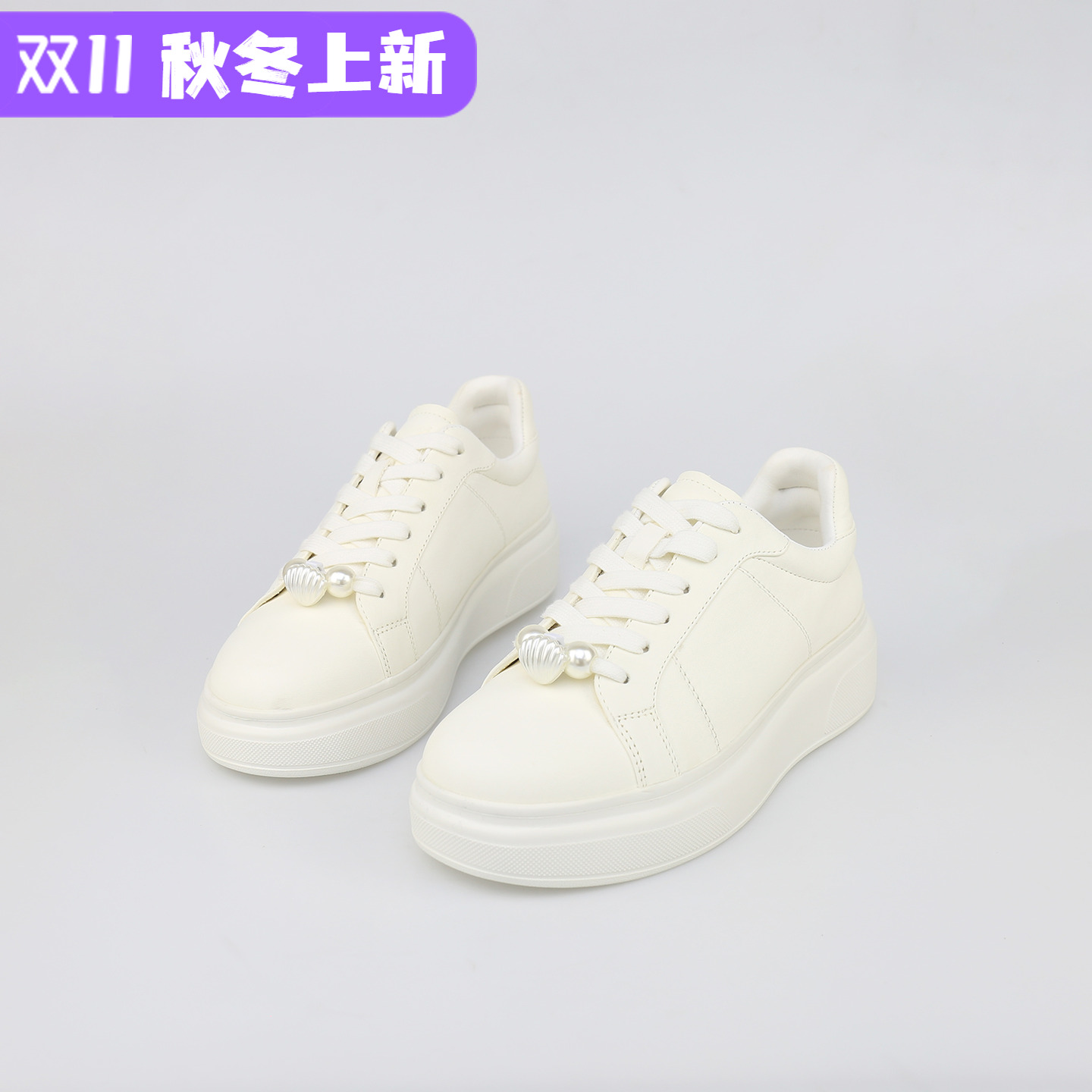 可媚圆头牛皮闪钻系带平底小白鞋