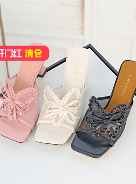 清仓II可媚正品夏款牛皮网面蝴蝶结细高跟方头时尚拖鞋KB23661-52