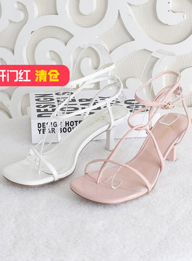 清仓‖可媚正品夏款牛皮细带脚环绑带细高跟夹趾凉鞋KB21202-206