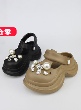 特价II可媚正品夏款圆头EVA厚底DIY闪钻包头洞洞鞋女KB25654-223
