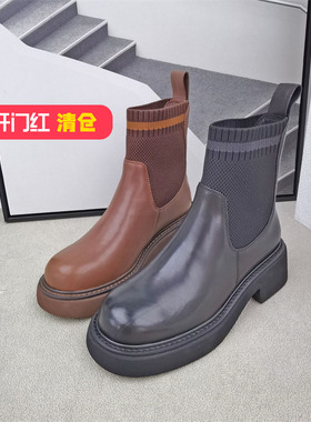清仓‖可媚正品冬款胎牛皮拼接松紧带车缝线切尔西靴女KC22951-32