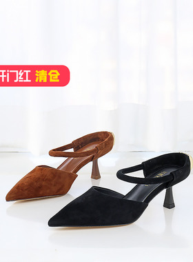 特价II可媚春款尖头羊猄皮细高跟一字式后空女单鞋子KA24660-278