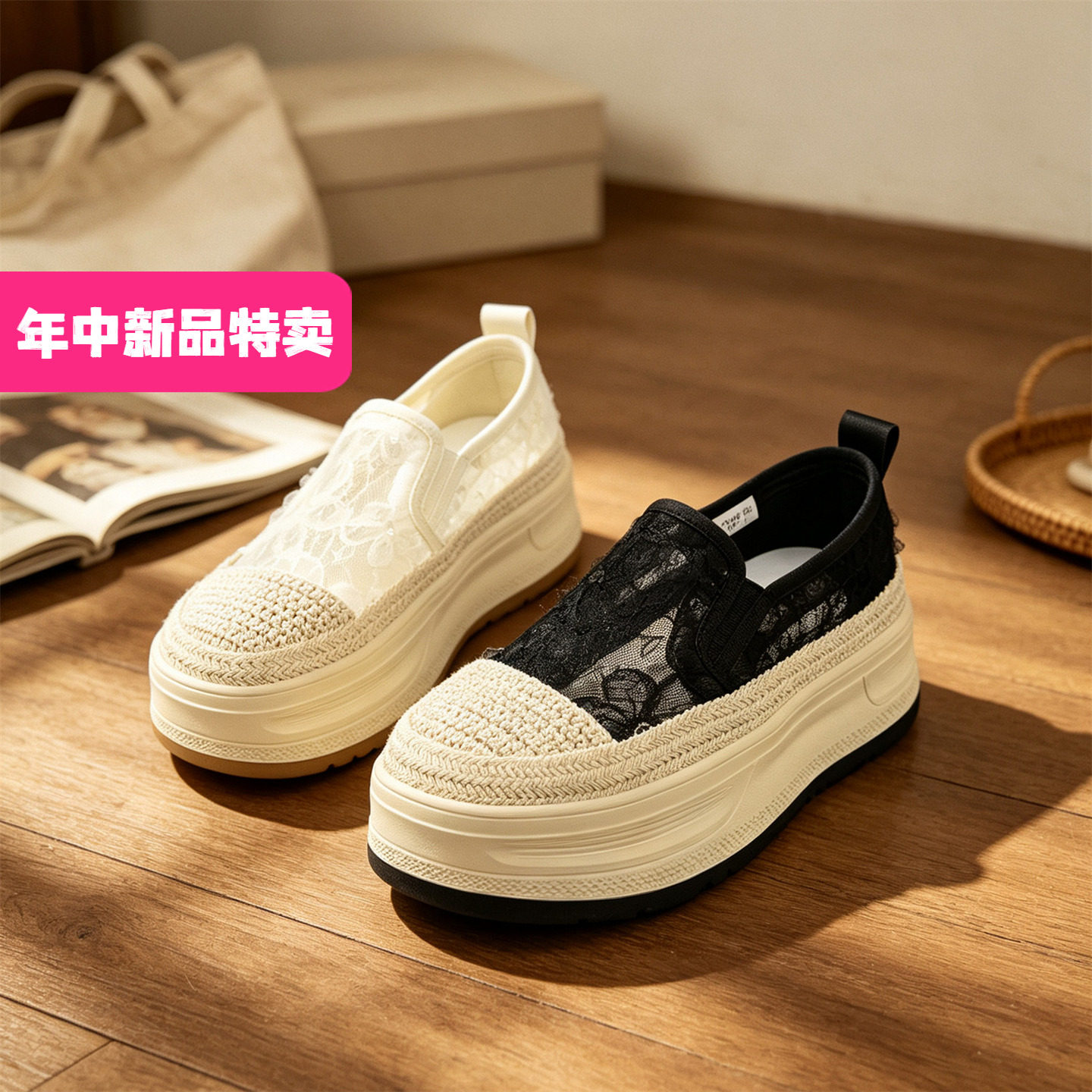 可媚夏季牛皮蕾丝透气厚底休闲鞋
