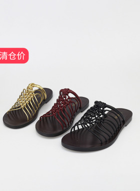 特价II可媚正品夏款编织布金色紫色平底拼色拖鞋女KB25663-286