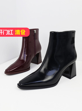 特价II可媚冬款尖头开边珠牛皮粗高跟侧拉链绒里短靴KC24964-125