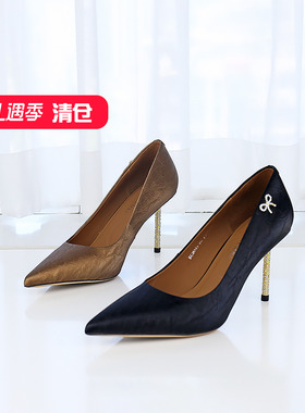 特价II可媚正品秋款尖头丝绸牛皮性感超高细跟单鞋女KC24815-167
