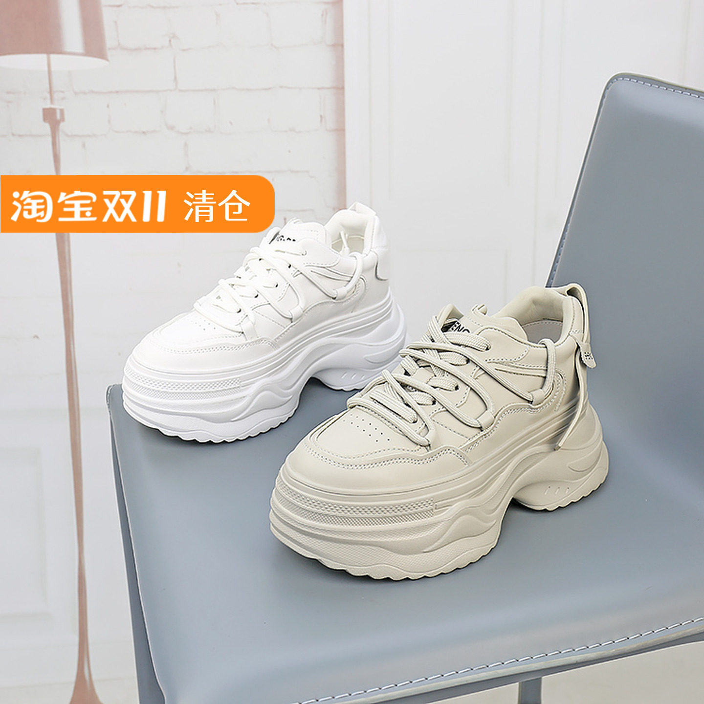 特价II可媚春款牛皮厚底老爹鞋系带细带组合休闲女鞋子KA24637-58