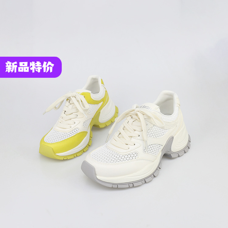可媚圆头牛皮网面拼色系带老爹鞋