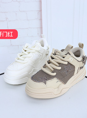 清仓II可媚正品秋款圆头细带拼色松糕底系带休闲鞋女KC23856-226