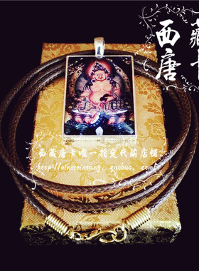 高档项链PU皮吊坠挂绳