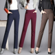 春装 薄厚可选高腰显瘦女裤 新款 长裤 垂感弹力 小直筒女裤 秋冬装