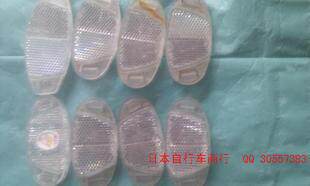 Eclairage pour vélo - Ref 2403403 Image 1