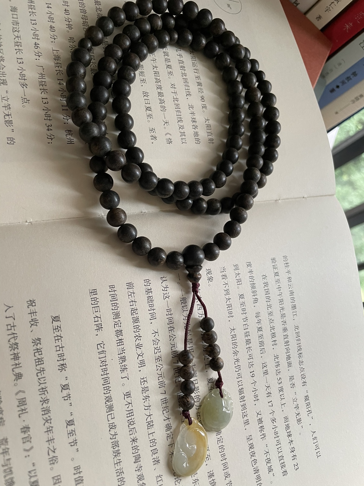 天然沉香佛珠手链手串奇楠文玩项链多圈手串男女念珠