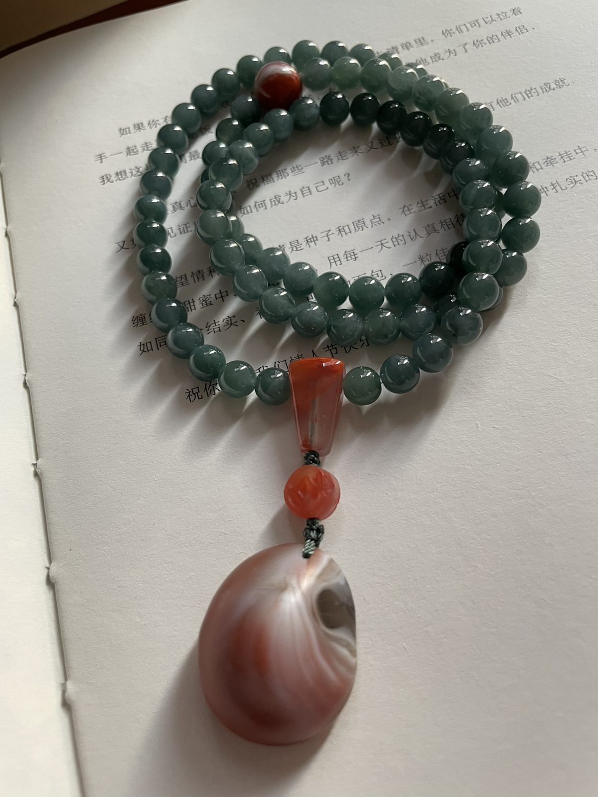 翡翠蓝水圆珠南红玛瑙项链手链