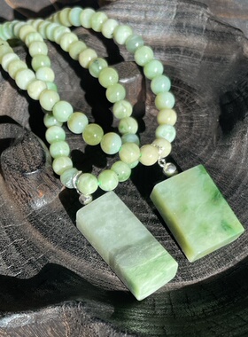 新疆和田玉且末黑羊洞碧玉平安无事牌108珠项链手链