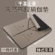 瑜伽垫pu 橡胶批发土豪垫加宽加厚静音减震舞蹈垫家用防滑健身垫