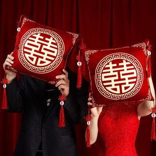 喜字结婚抱枕一对婚庆婚房布置新婚压床红色双喜靠枕婚庆用品大全