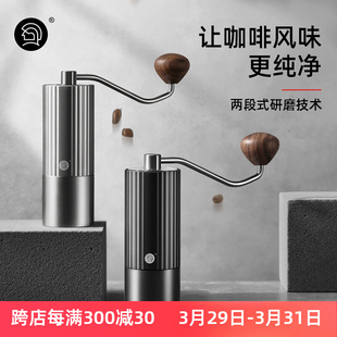 手摇手冲咖啡器具 HERO手摇磨豆机咖啡豆研磨机手磨咖啡机意式